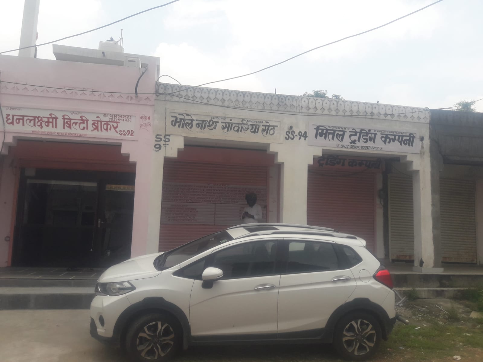  23.23 Square Meters Commercial Shop In SIKAR ROAD, Jaipur